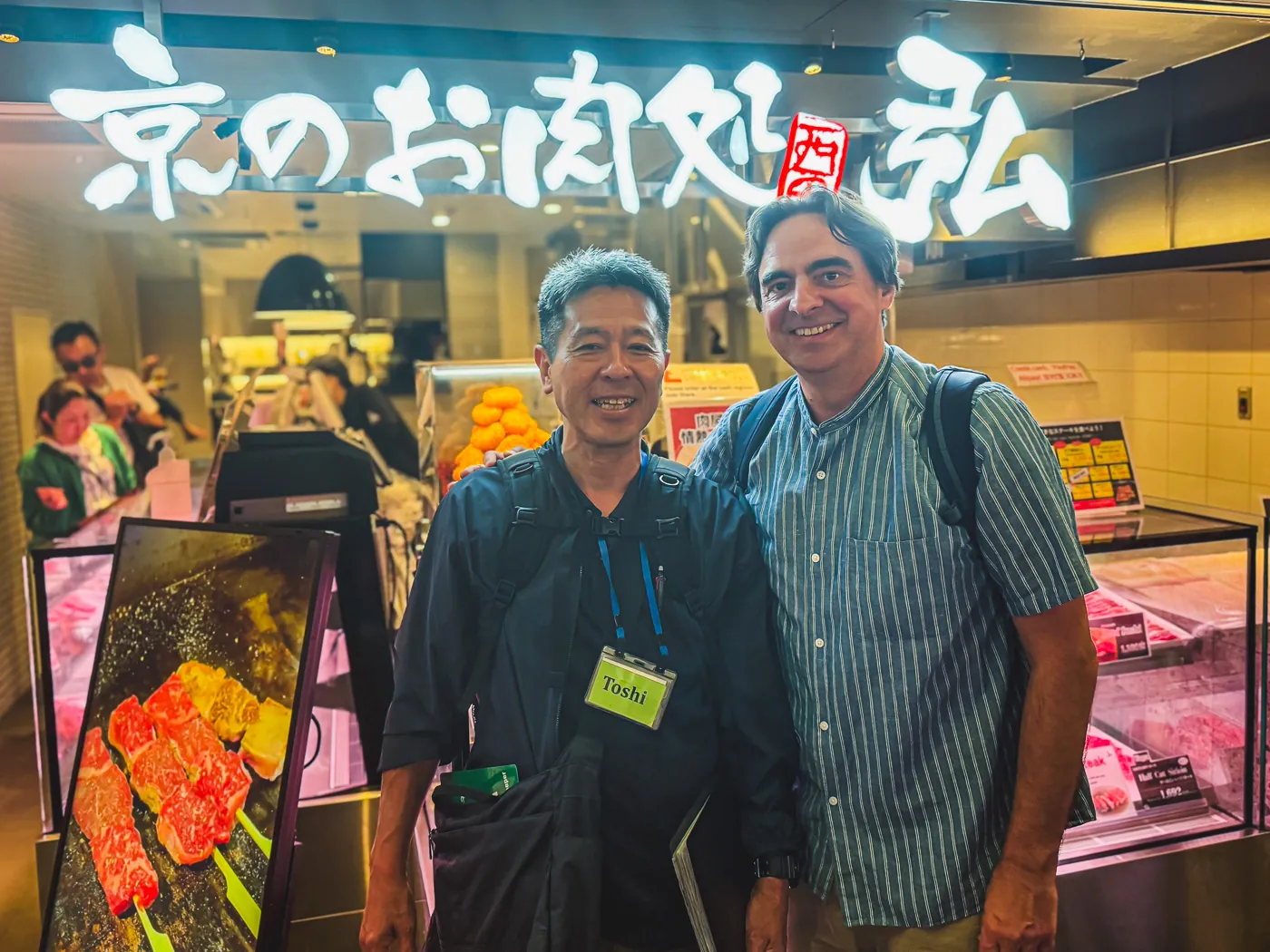 Chris P King from Food Tours Japan and Toshi-san his tour guide at Nishiki Market