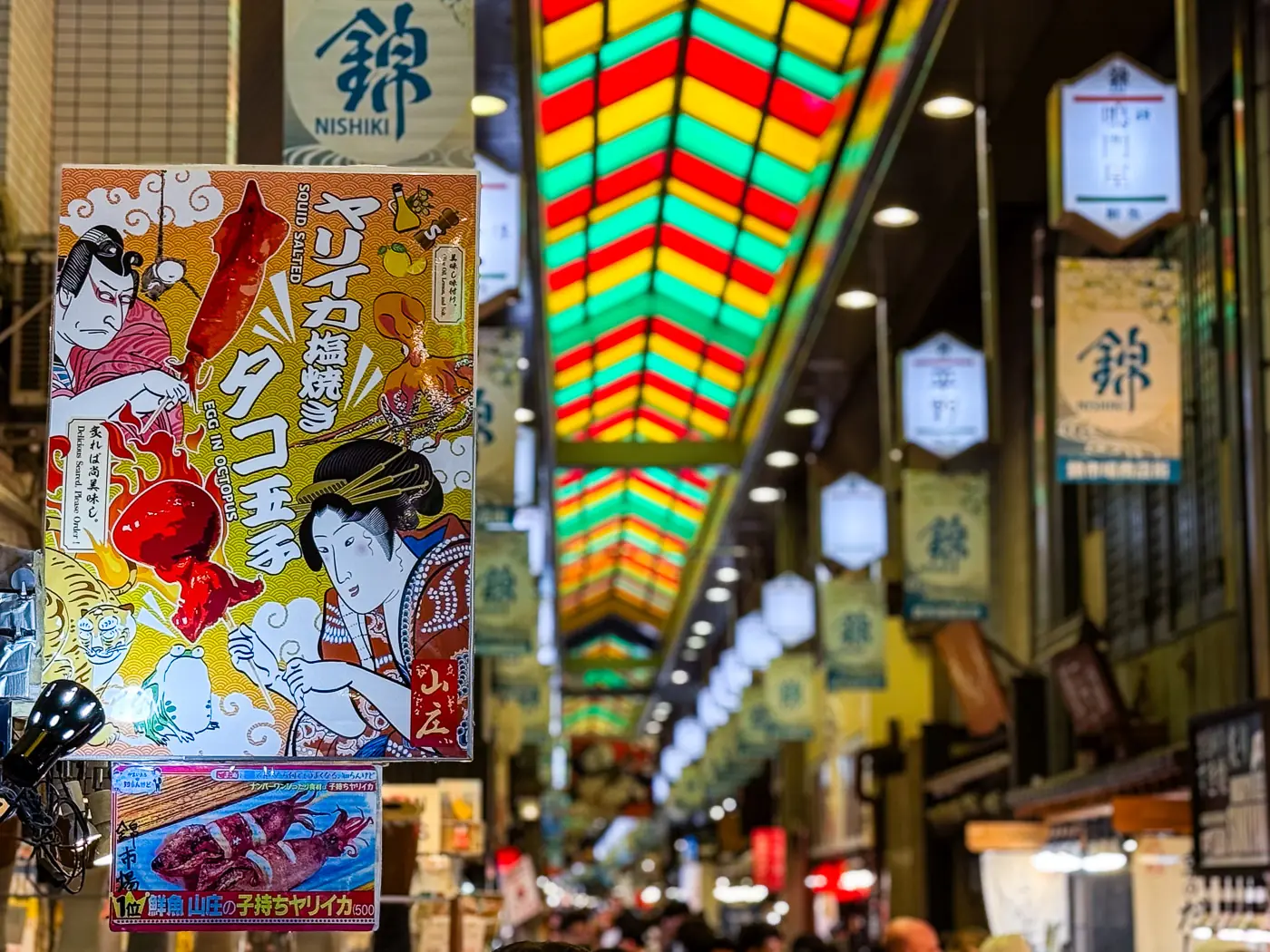 Discover Nishiki Market with a guide