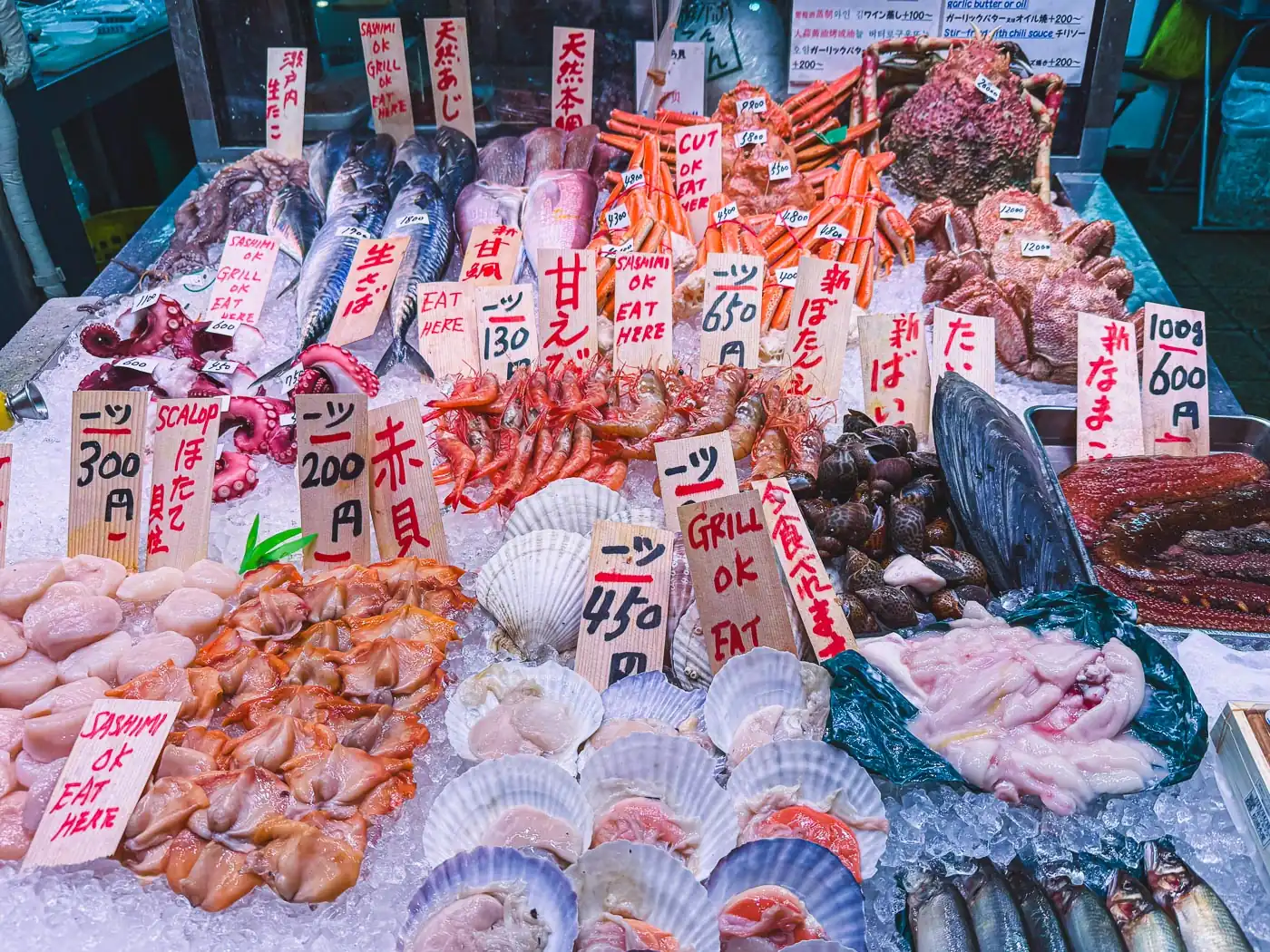 Seafood stall at Nishiki Market, Kyoto