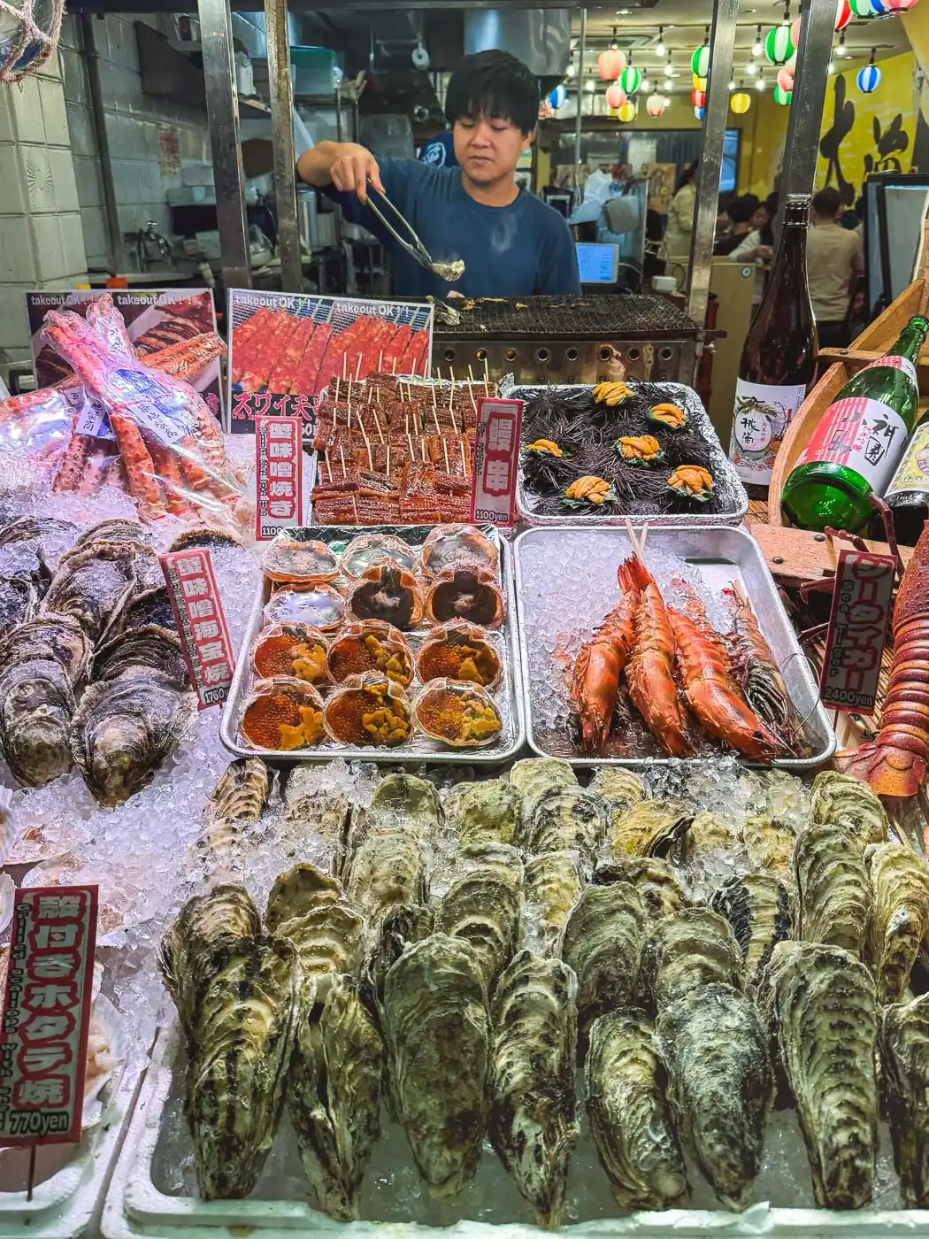 Selection of seafood at a Nishiki Market stall