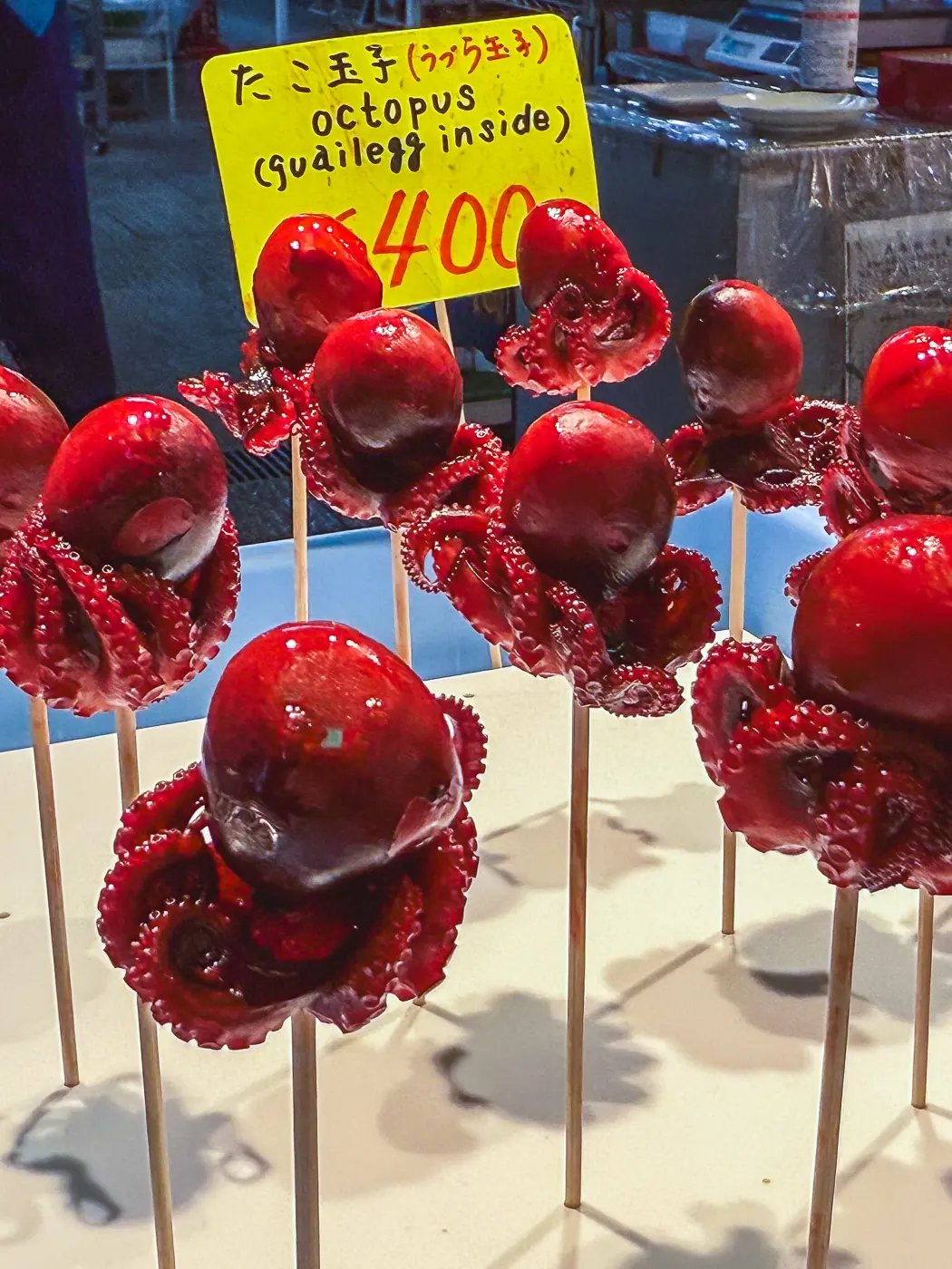 Tako tamago (octopus with quail egg at Nishiki Market