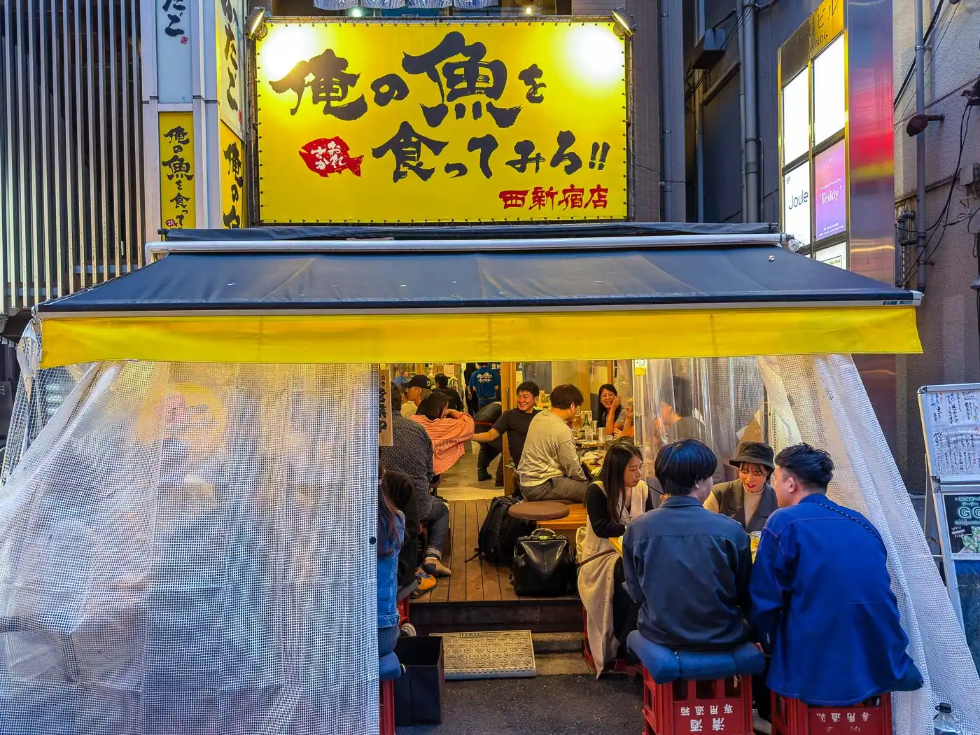 Izakaya on the Shinjuku food tour in Tokyo