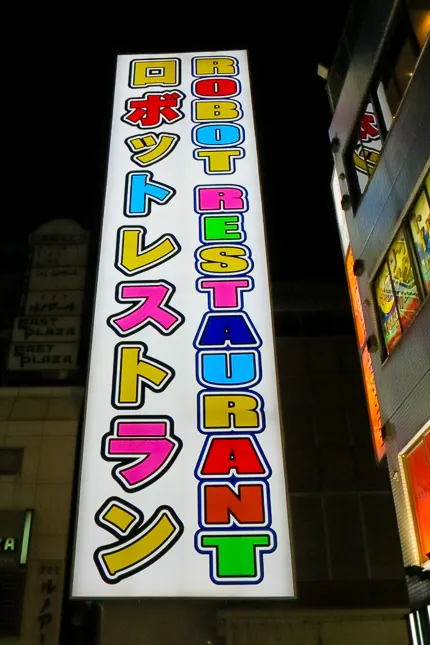 Robot Restaurant Tokyo sign